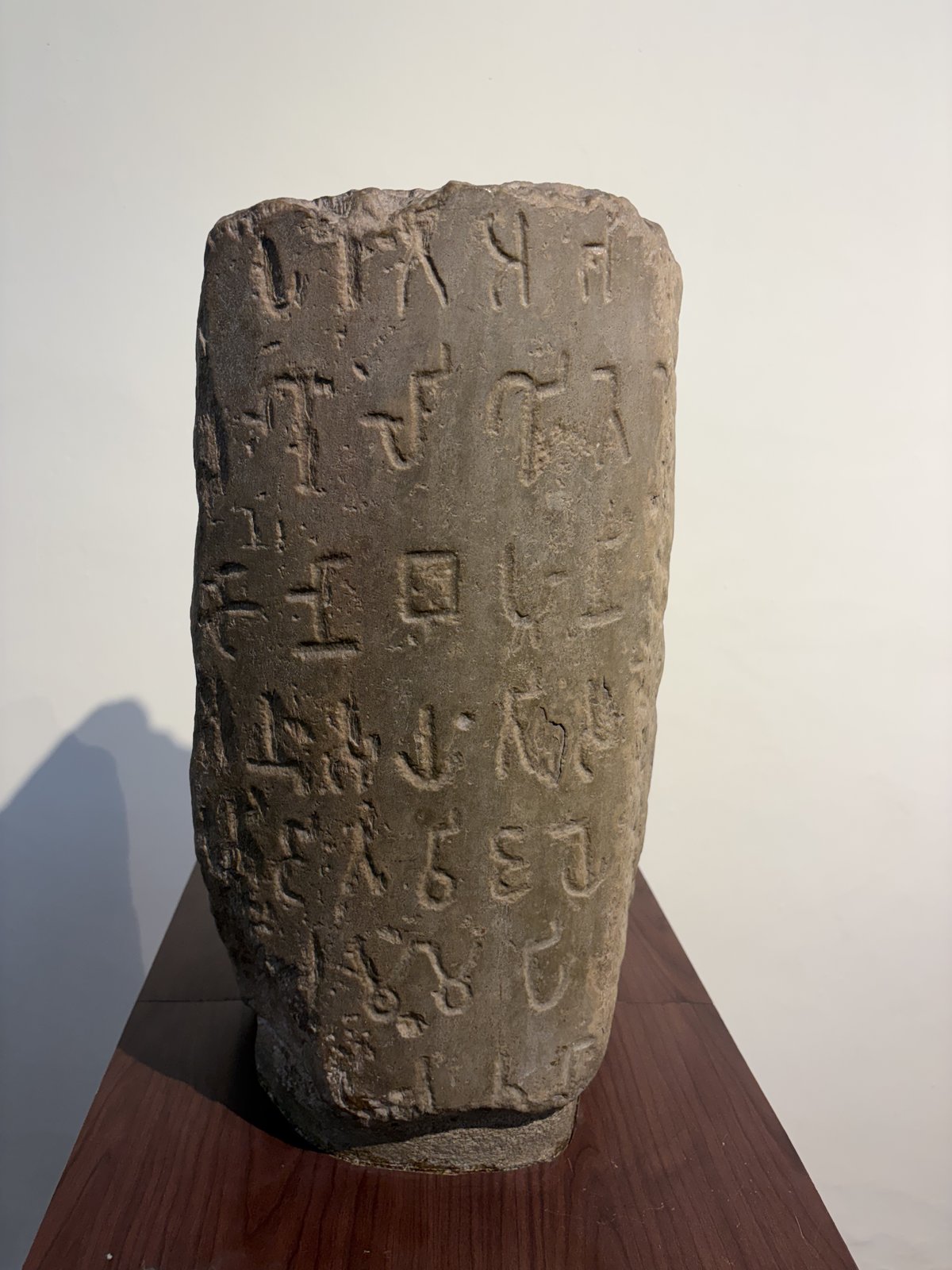 Amaravati site photograph