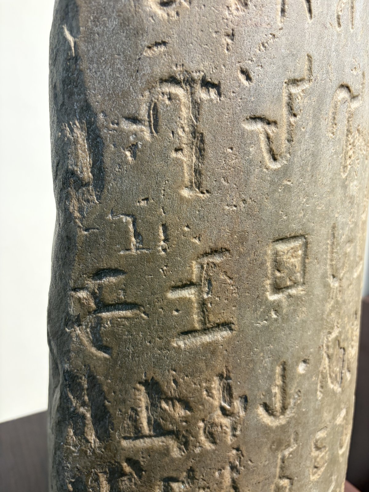 Amaravati site photograph
