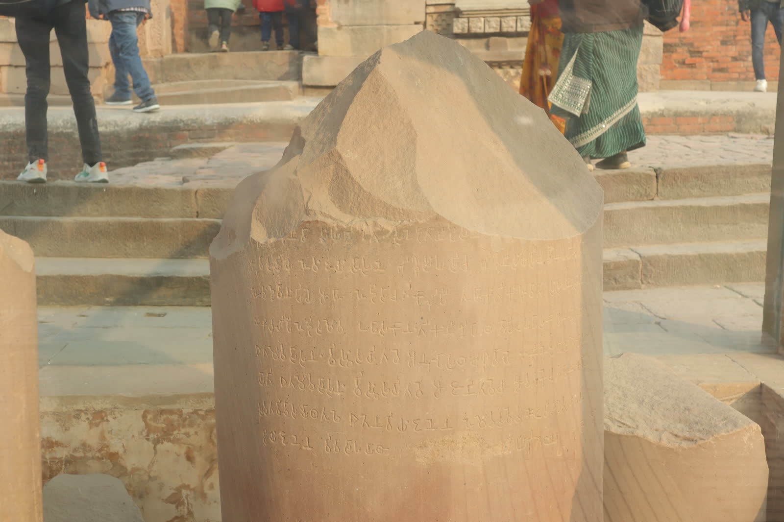 Dhauli site photograph