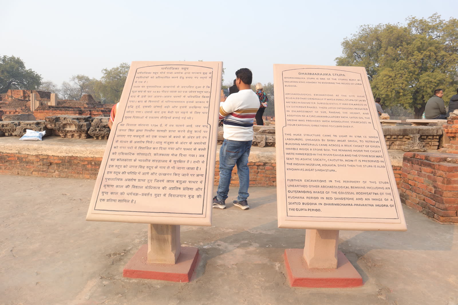 Dhauli gallery 9