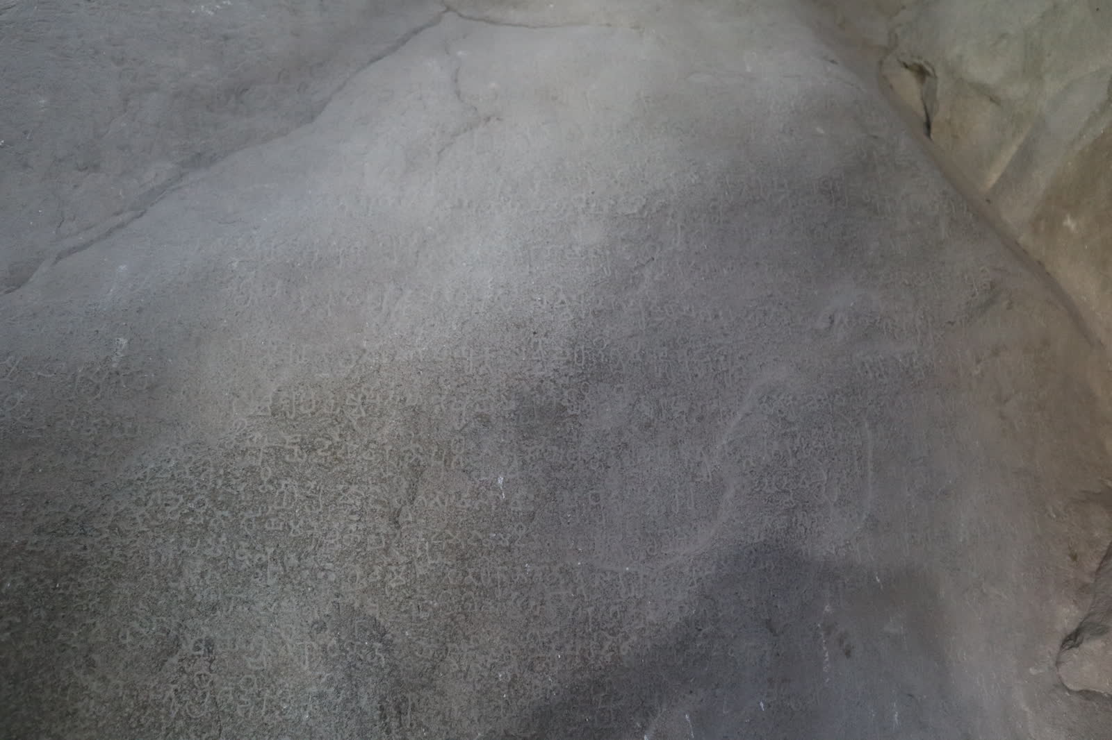 Girnar site photograph
