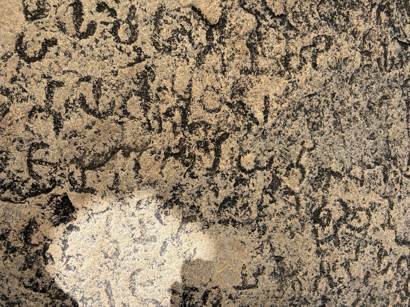 Rajula Mandagiri site photograph