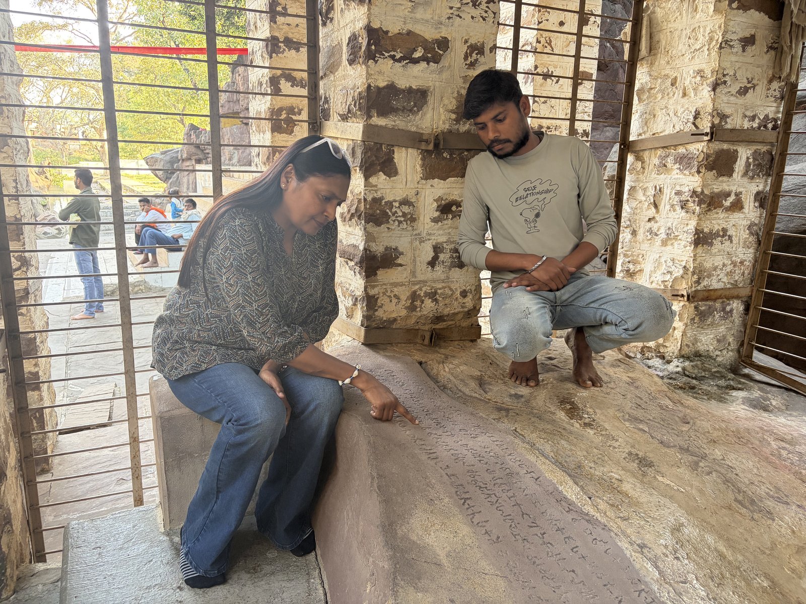 Rupnath site photograph