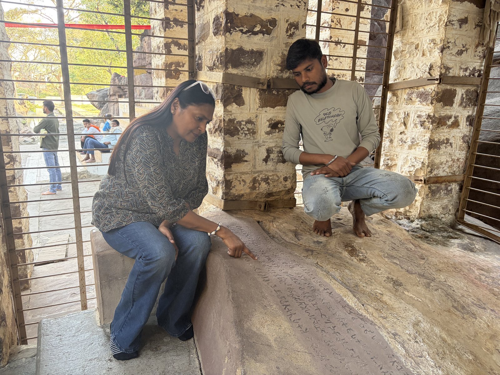 Rupnath site photograph