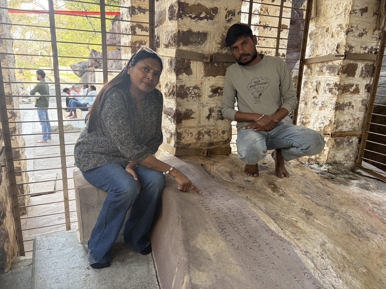 Rupnath site photograph