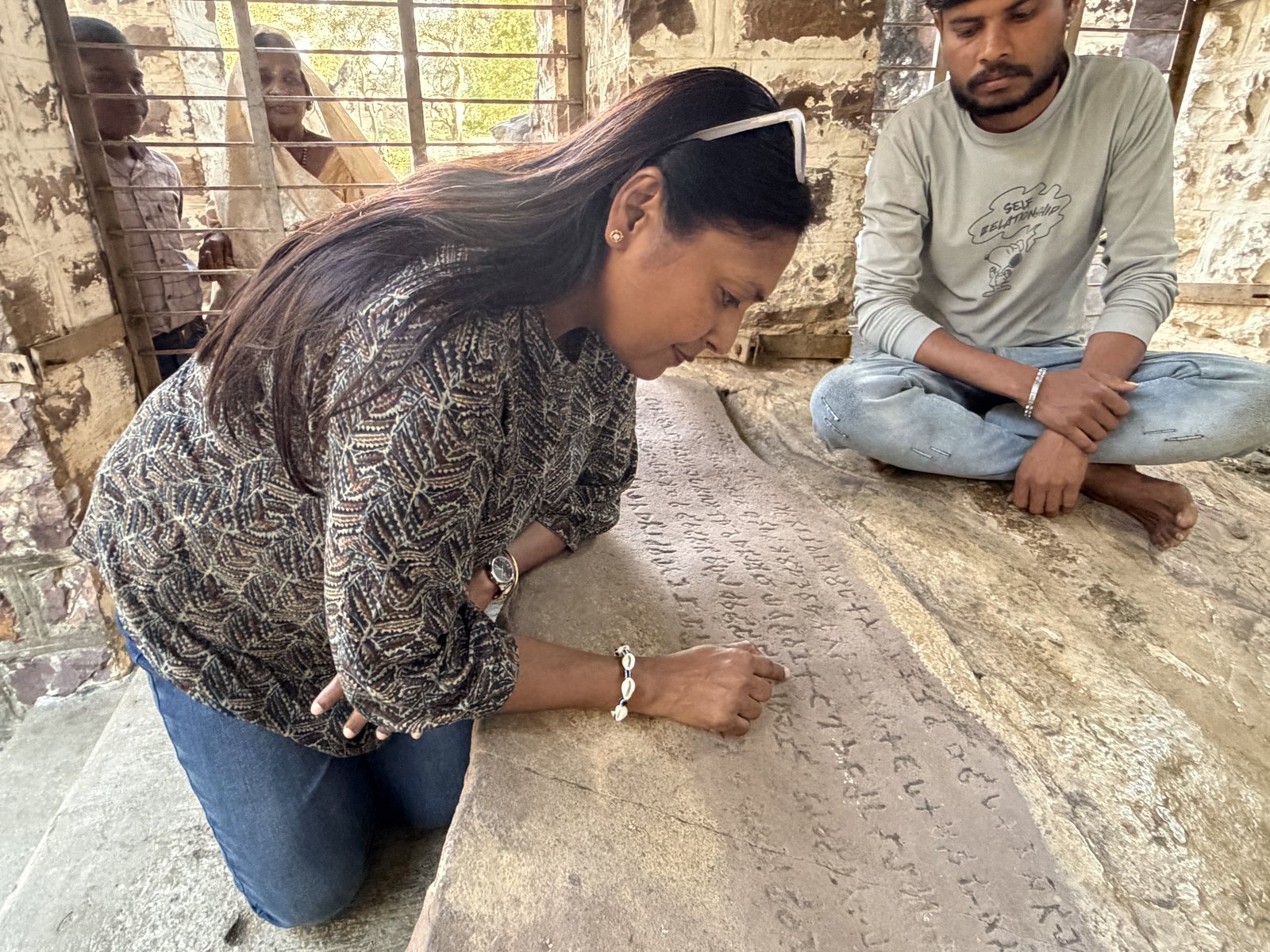 Rupnath site photograph