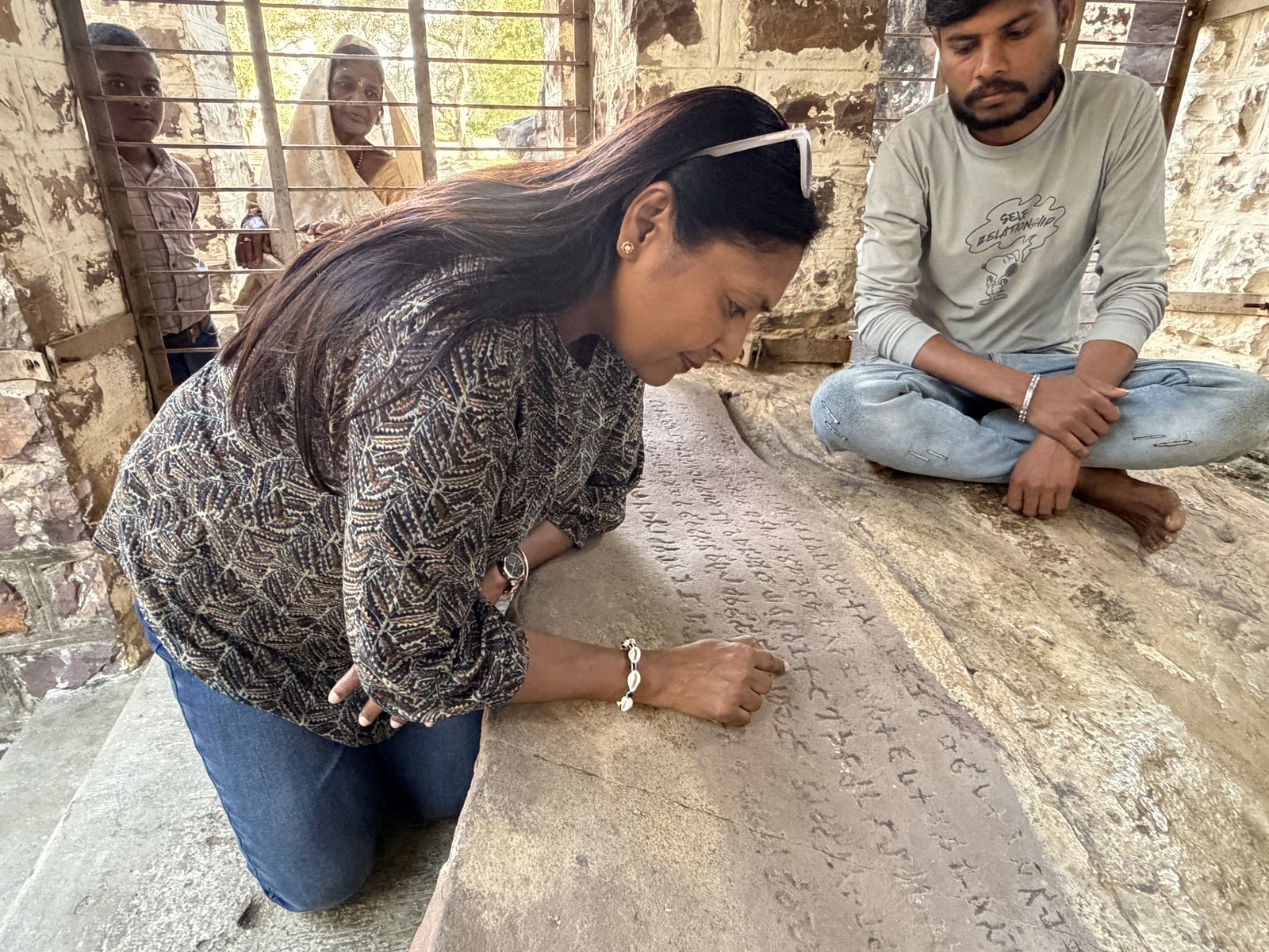 Rupnath site photograph
