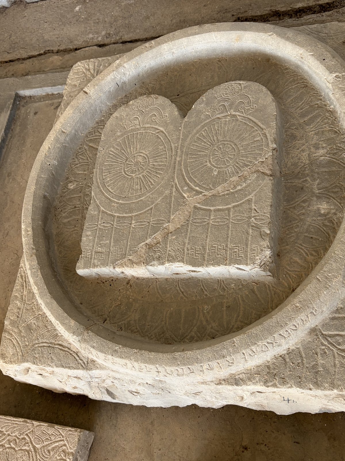 Sannati site photograph