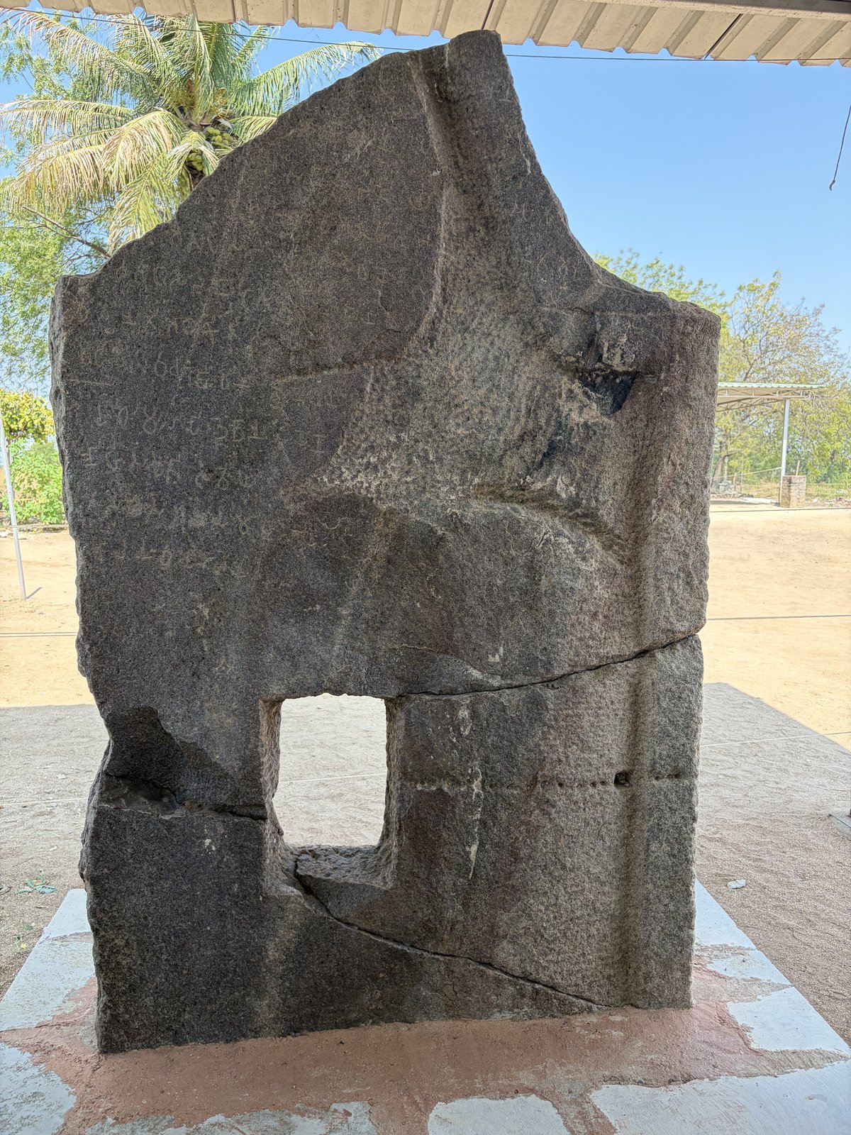 Sannati site photograph