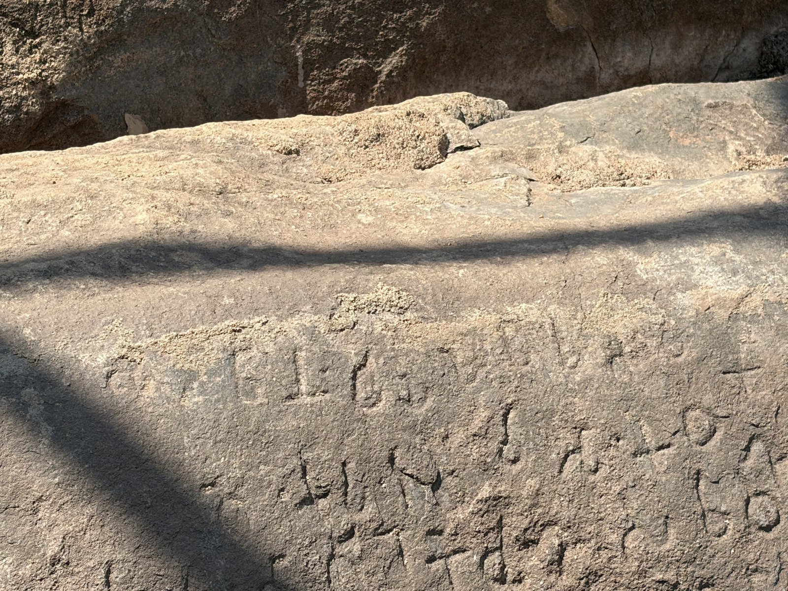 Yerragudi site photograph