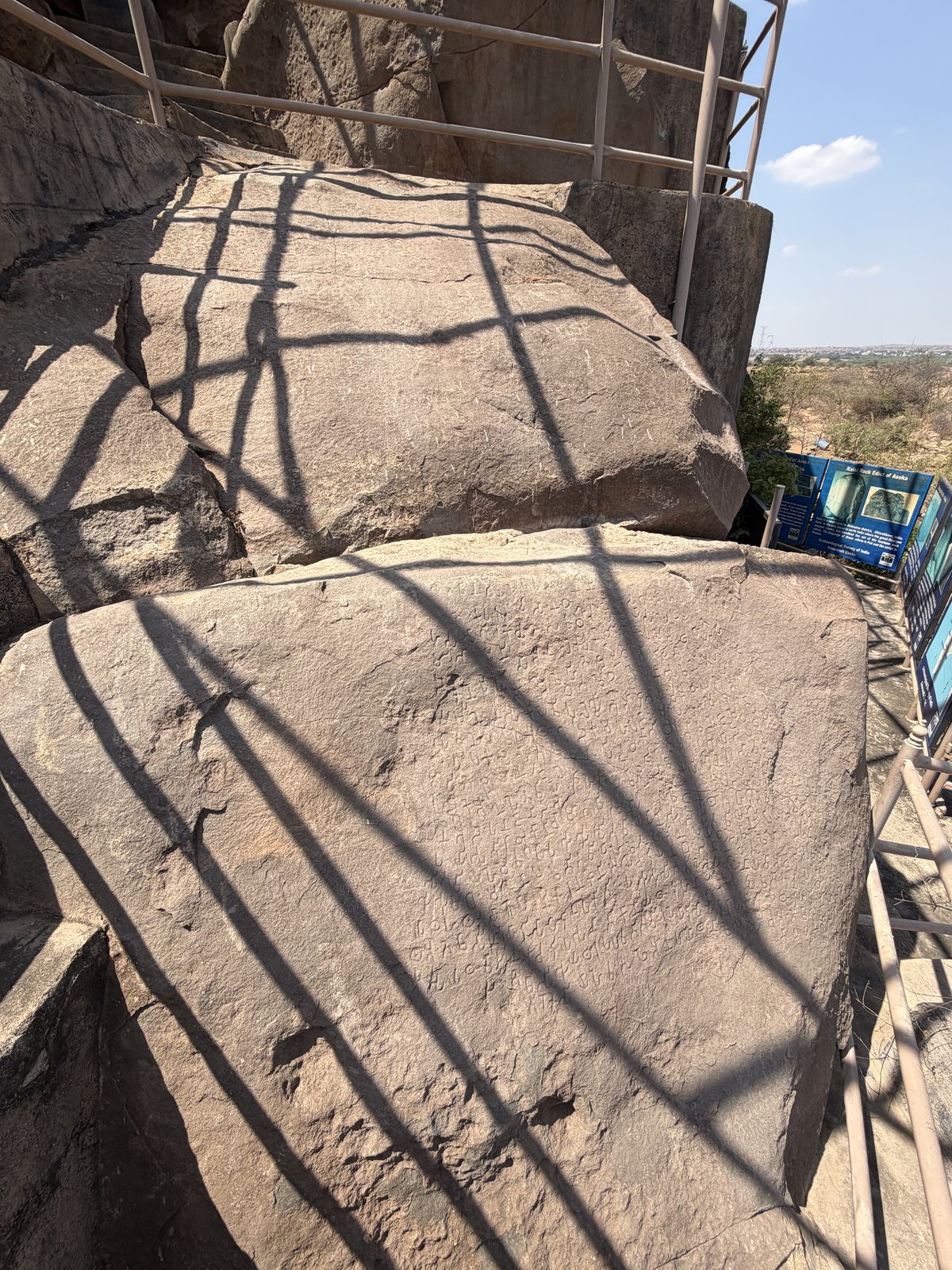Yerragudi site photograph