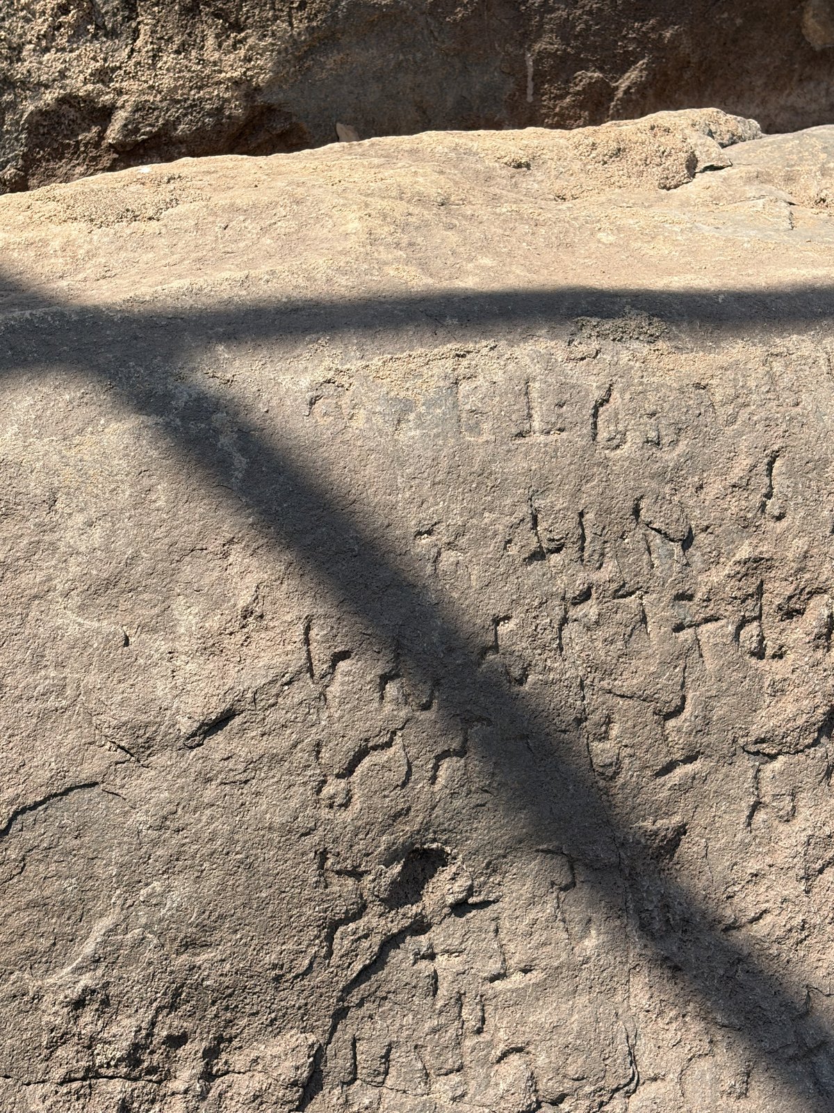Yerragudi site photograph