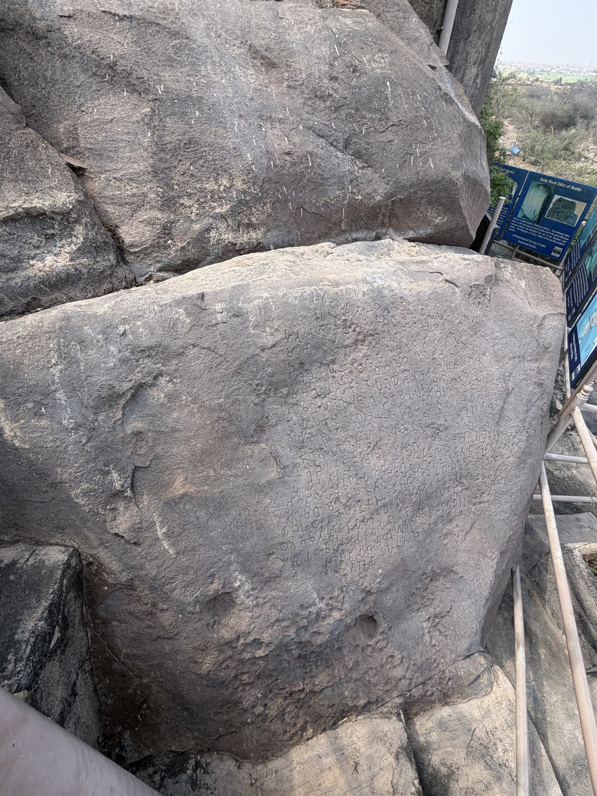 Yerragudi site photograph